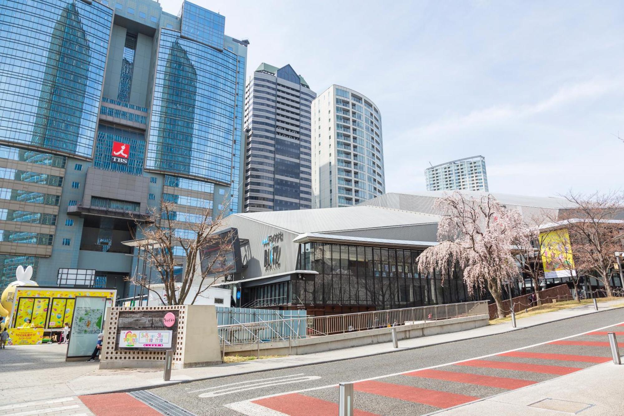 Akasaka-No Sato — Photos 3